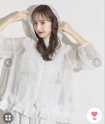 토코