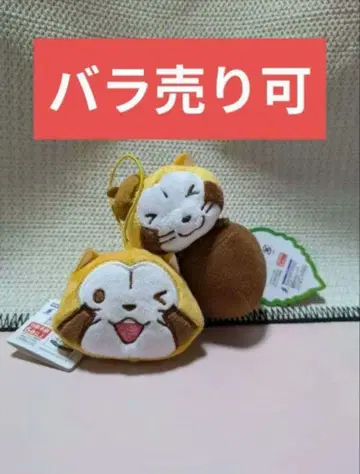 묶음 판매 라스칼 페이스 마스코트 2 동동이 마스코트