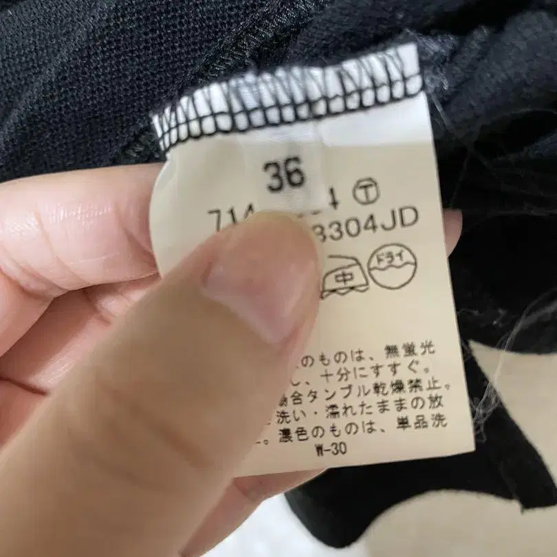 6번째 상품 이미지