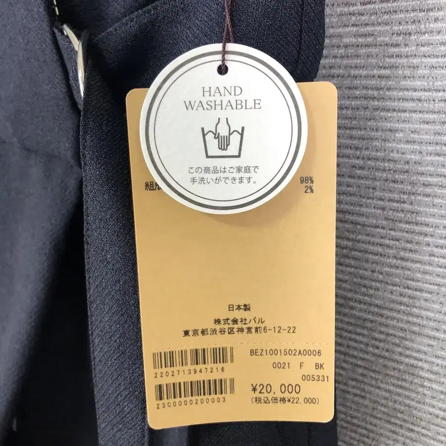 11번째 상품 이미지