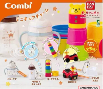Combi 미니어처 참 5종 세트