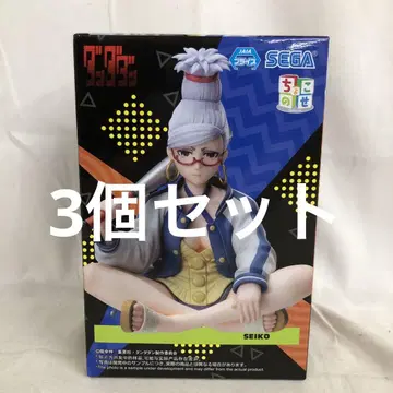 VF6302 미개봉 단다단 초코노세 호시코 피규어 3개 세트