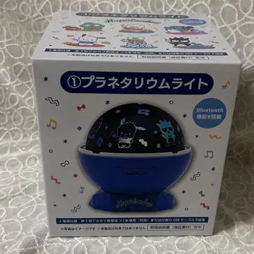 산리오 복권  하피단부이 플라네타륨 라이트