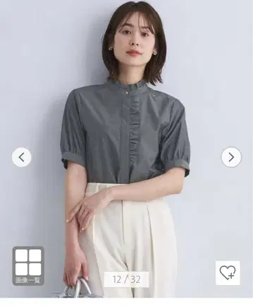 그린 라벨 릴랙싱 스탠드 프릴 숏 슬리브 블라우스
