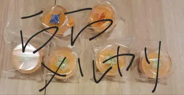 앙스타 8th 9th 린라이