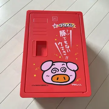 부타멘 락카 케이스 수납 박스