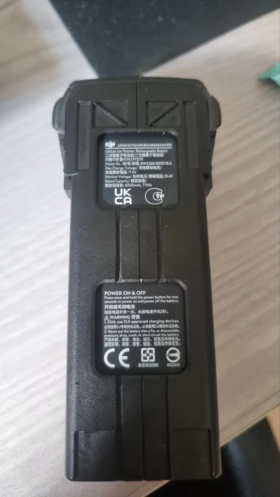 Dji Mavic 3 Series Intelligent Flight Battery