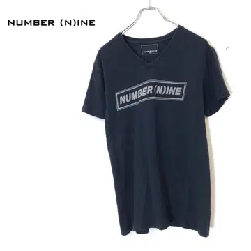 NUMBER (N)INE 넘버나인 로고 프린트 티셔츠 y2k