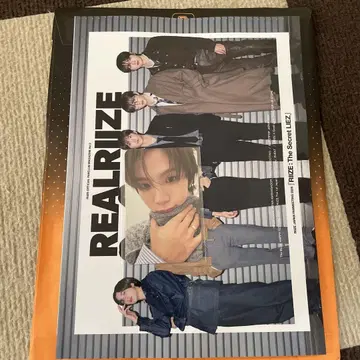 RIIZE 쇼타로 뉴스레터와 트레이딩 카드