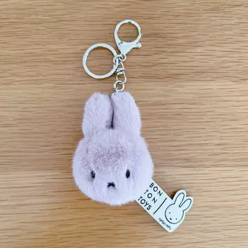 BON TON TOYS 키링 미피 퍼지