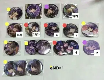 시쿠포니 이루마 세트