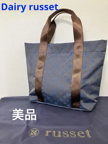 Dairy russet 데일리 러셋 백 새상품급