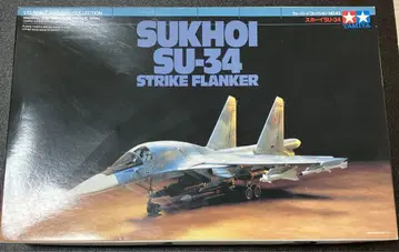 미조립 타미야 1/72 수호이 Su-34 스트라이크 플랭커