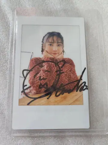 야노 히나키 친필 사인 폴라로이드