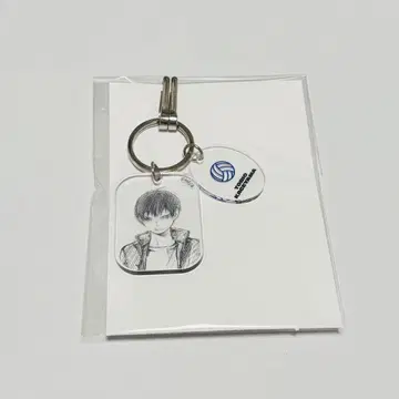 하이큐 팬 파크 카게야마