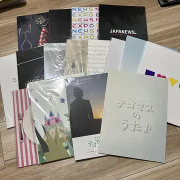 NEWS 팜플렛