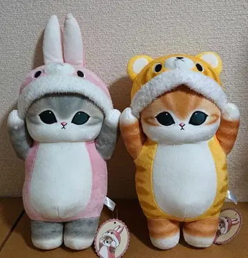 모프 샌드 인형옷을 입은 고양이 BIG 봉제 인형 2종 세트
