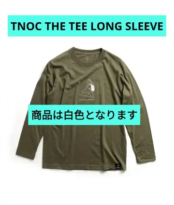 TNOC 더 티 롱 슬리브 / 하이킹 베어