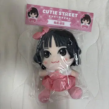 CUTIE STREET 사쿠라바 하야카 치비누이