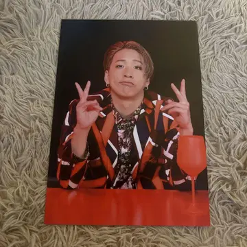 패널 진 램페