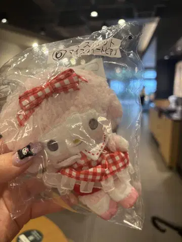 마이 스위트 피아노 제일복권 2025 봉제 인형 마스코트 키링