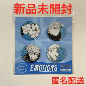 주술회전 고죠 사토루 캔뱃지 4개 세트 EMOTIONS 점프샵