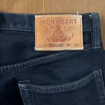 IRON HEART 888S-OD 21OZ 31 L 36