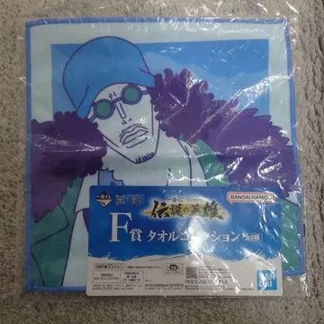 ONEPIECE 제일복권 전설의 영웅 타월 3장 클리어 파일 2장