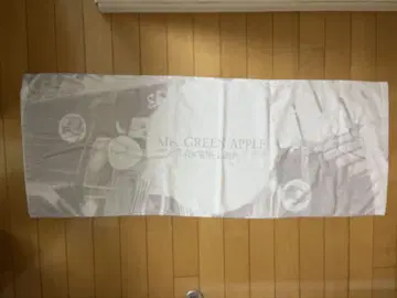 Mrs. GREEN APPLE 타월