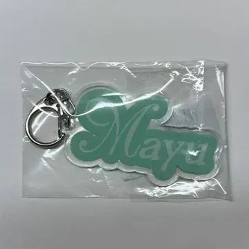 리토그리 MAYU NYLON 아크릴 키링