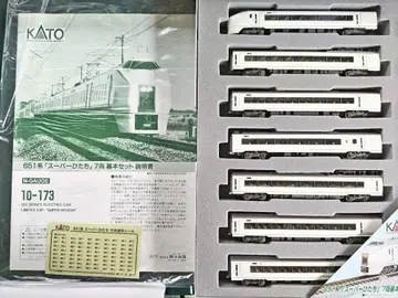 N 게이지 681계 '슈퍼 히타치' 기본 세트 전 차량 실내등 설치 완료