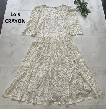 새상품급 Lois CRAYON 전체 레이스 롱 원피스 현행 택 M 베이지