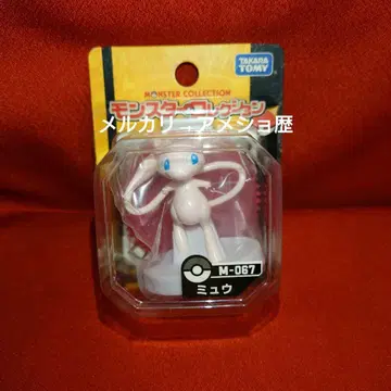 포켓몬 몬코레 뮤우 M-067