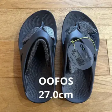 우포스 OORIGINAL 샌들
