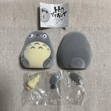 신상품 동동이 공화국 가챠가챠 토토로가 나왔어요 작은 토토로