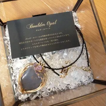 볼더 오팔 펜던트 목걸이 기프트 박스 포함