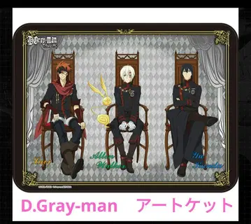 D.Gray-man HALLOW 아트 케트 아렌 칸다 유 라비