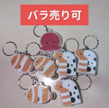 묶음 판매 키링 캐릭터 굿즈 약 4~5cm 아쿠아 수족관