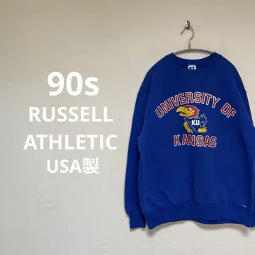 90s RUSSELL ATHLETIC USA제 칼리지 블루