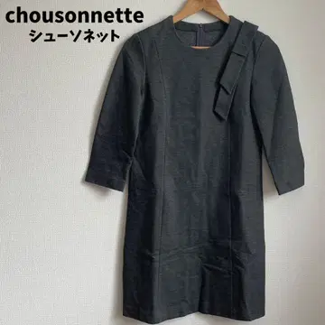chousonnette 슈소넷 무릎 기장 원피스 그레이 7부 기장 일본제