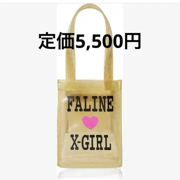 X-GIRL 엑스걸 파린 미니 토트백 백 반짝이