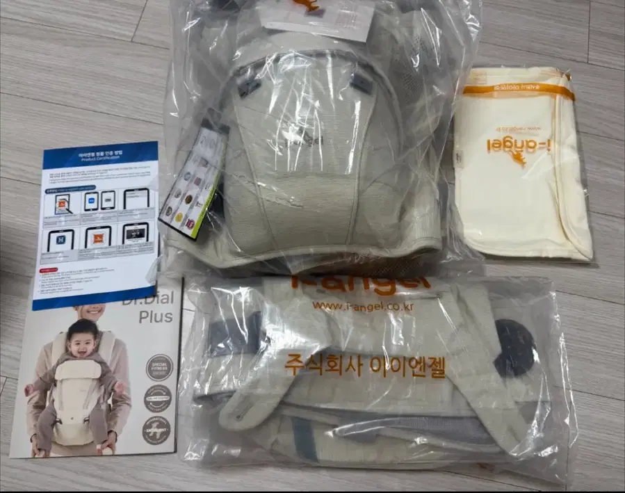 Product Details - 1