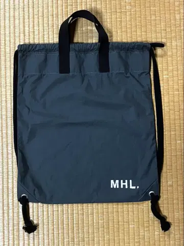 MHL 냅색