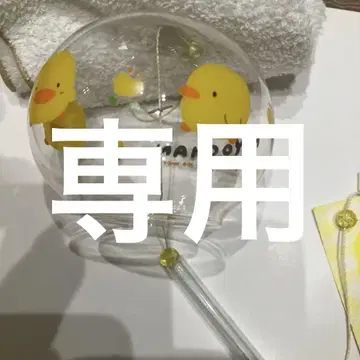 레어 레트로 마더 구스 숲 피요짱 풍경