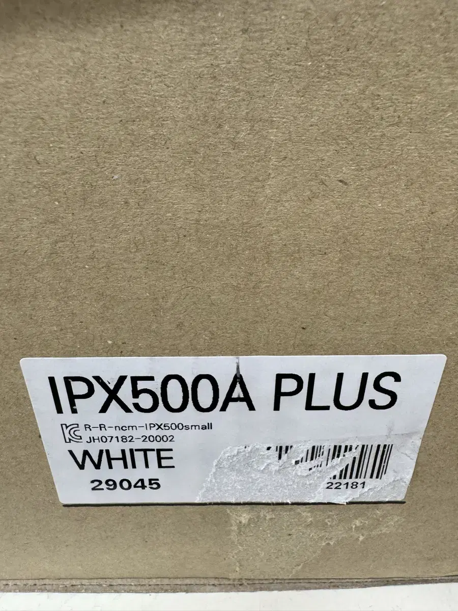 Blooming Safe Wash Waterproof Bidet IPX500A PLUS
