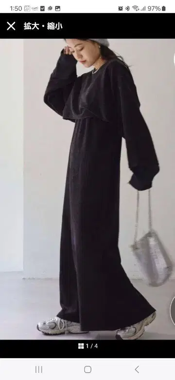 차오패닉 티피 셋업 원피스