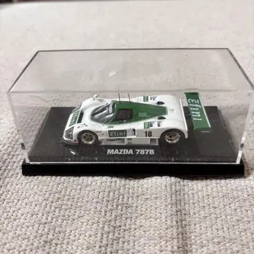 Mazda 787B 미니카 투명 케이스 포함