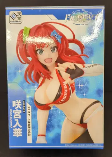 회천당 사키미야 린카 PVC
