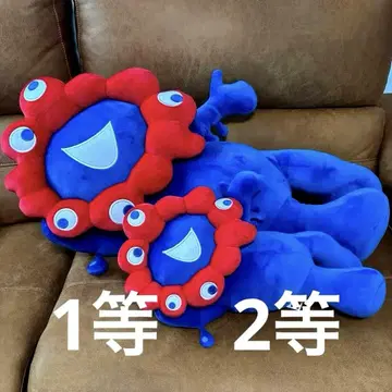 미야쿠미야쿠 복권 1등과 2등 2개 세트