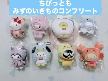 산리오 치비토모 미즈노의 생물